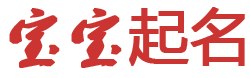 Shetland Geology资讯网起名网